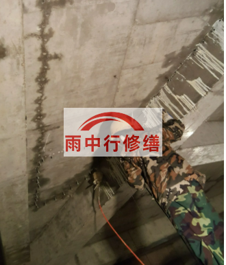 璧山地下室车库墙体裂缝堵漏